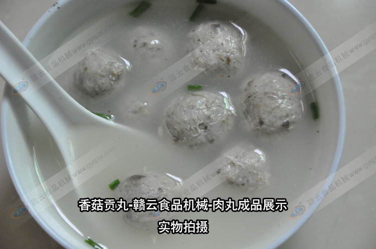 香菇貢丸-贛云機械