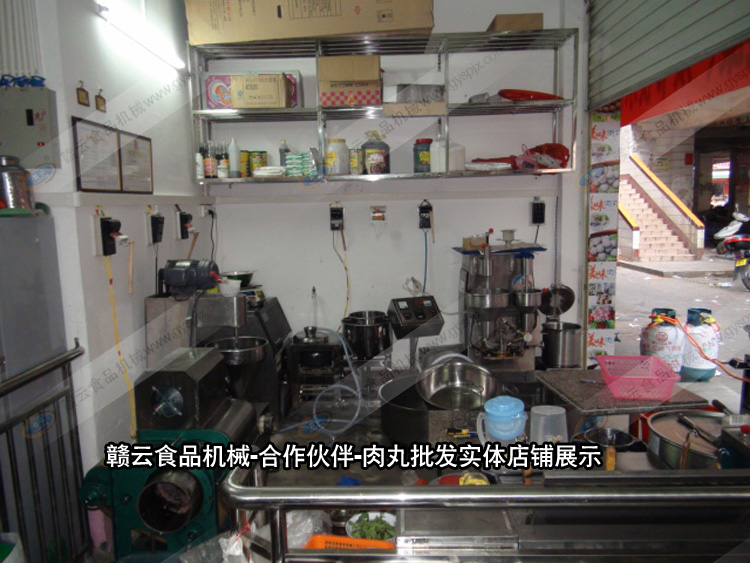 贛云機械-合作客戶-肉丸加工實體店鋪展示
