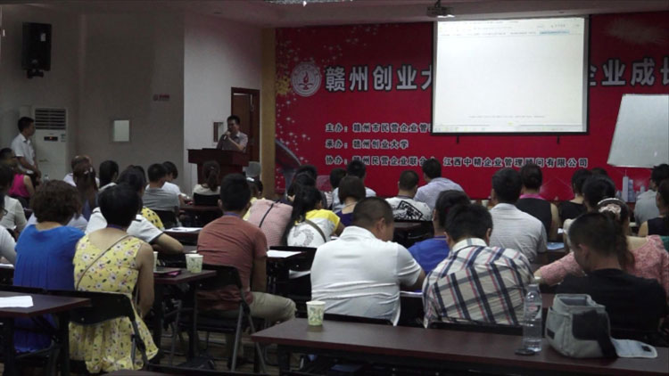 張繼云的經驗分享