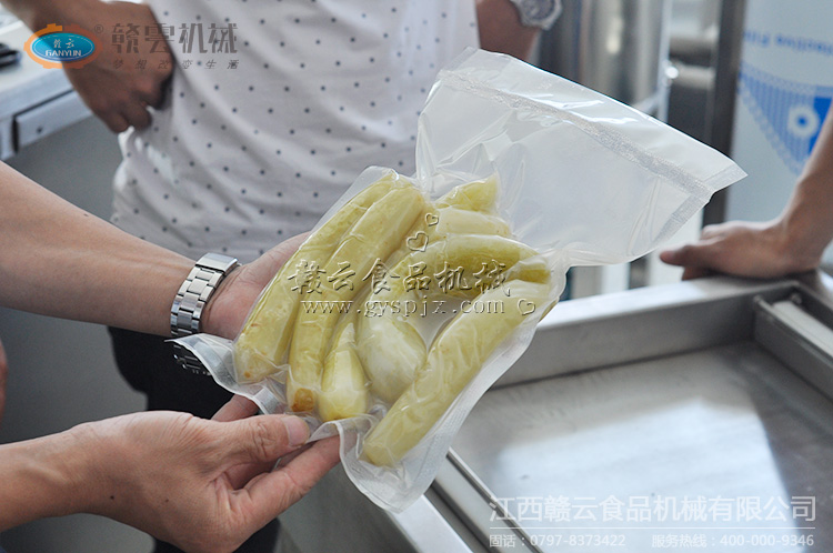 真空包裝的黃瓜