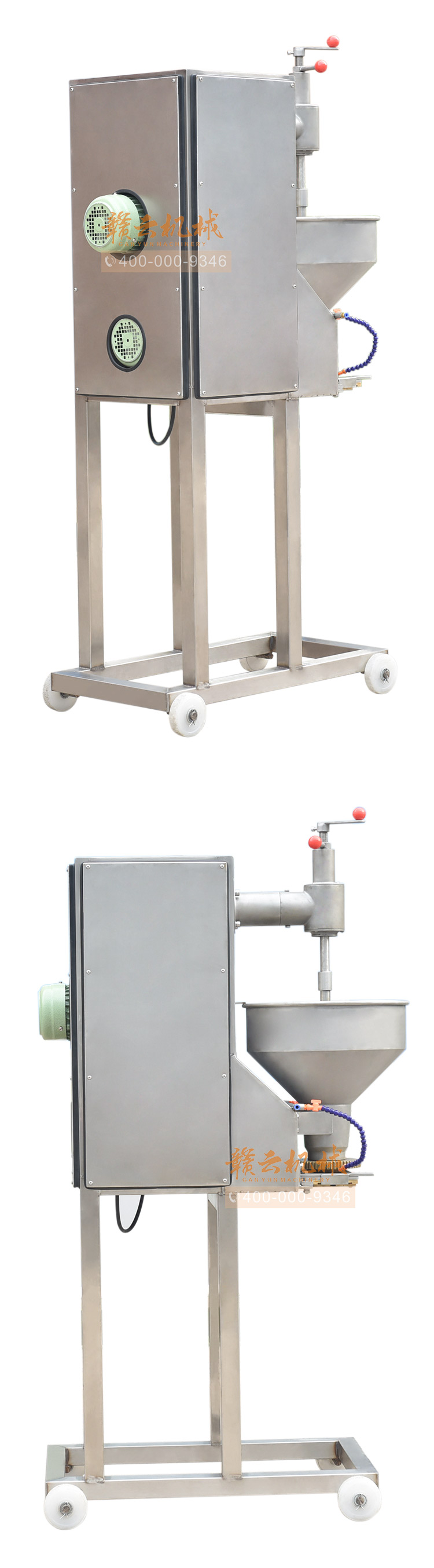 獅子頭丸子成型機,大丸子成型機
