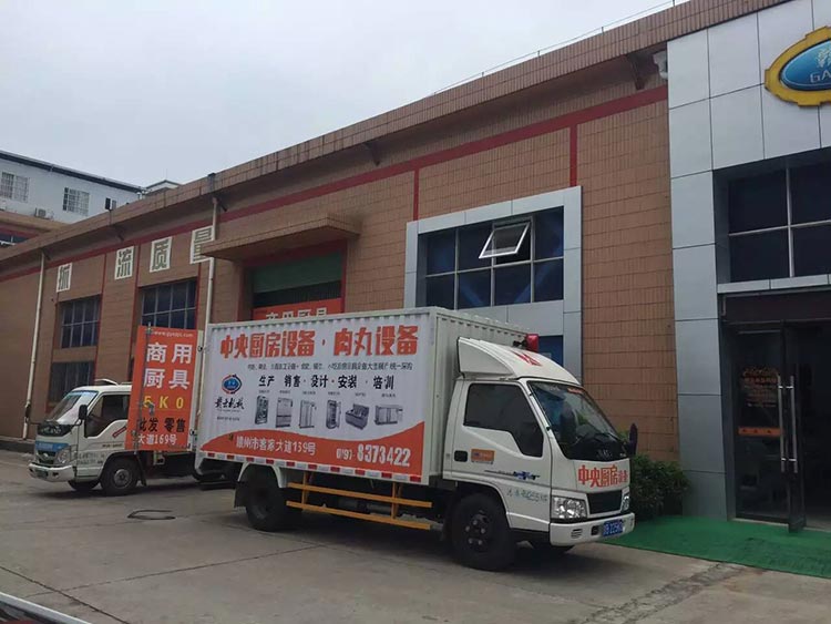 巡航車從贛云出發