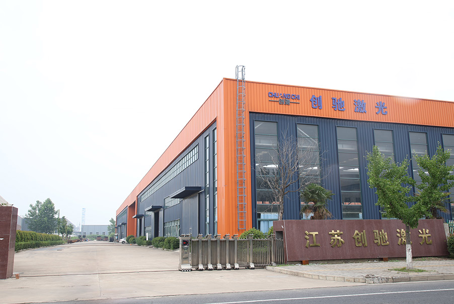 企業風采
