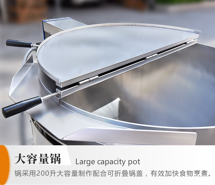 燃氣湯鍋大容易鍋體 燃氣湯鍋大容易鍋體