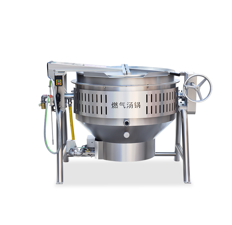 湯鍋正面展示圖 湯鍋正面展示圖